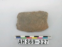 藏品(打製石刀)的圖片